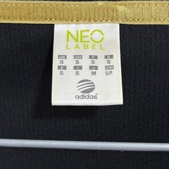 adidas ジャージ Ｍサイズの画像