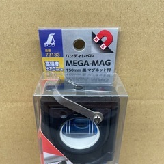 シンワ測定メガマグ　ハンディレベル（ラスト品）の画像