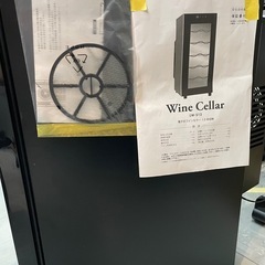 【ワインセラー】【ペルチェ式】【管理番号12810】
の画像