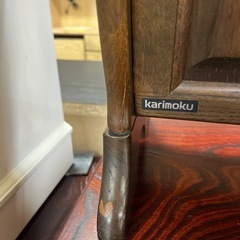 マガジンラック　カリモクの画像