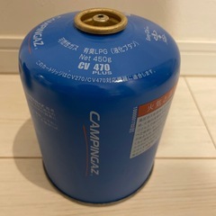 ピレネーコンロ キャンピングガス CV470とセット コールマンの画像