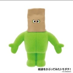 the tomodachi 第三弾 Vol 3 セット コンプリート コンプの画像