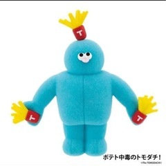 the tomodachi 第三弾 Vol 3 セット コンプリート コンプの画像