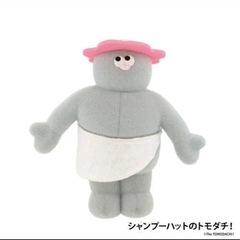 the tomodachi 第三弾 Vol 3 セット コンプリート コンプの画像