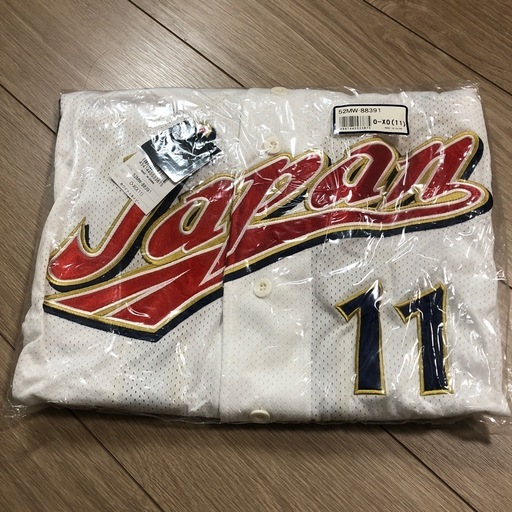 ダルビッシュ有　WBC侍ジャパン日本代表ユニフォーム