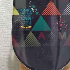 スノーボード 130cm バインディング ボードケース 3点セット　キッズ 　子供用の画像