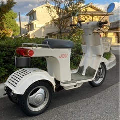 ホンダ JOY 3輪❗️スクーターの画像
