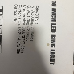 中古10” スマホ リングライトの画像