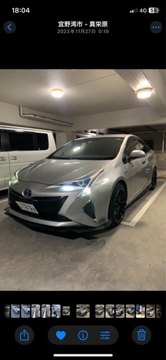 【18インチホイール】クロススピードRS9 ４本 9.5J＋45 5穴 100　pcd ピッチ  プリウス 、86、ウィッシュなど