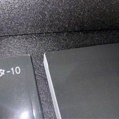  トヨタ ノア取説 MZRA90W 90ノア ノアヴォクシー マルチメディア 取扱書 01999-28A17 01999-28A21 管129の画像