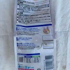 【新品・未開封】ボトムサンド　1㎏ 🚚自社配送時💳代引き可🚚(現金、クレジット、スマホ決済対応)の画像