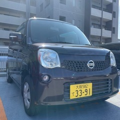 日産モコXアイドルストップ、車検満了令和9年6月バックカメラETC付きの画像