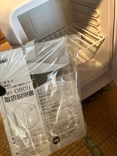 適温庫　HR-DB08