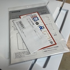 YAMADA 179L2ドア冷蔵庫 YRZ-F17L 2023年製 中古の画像