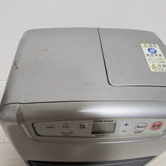 ヒーターの画像