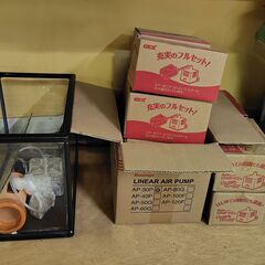 水槽飼育用品の画像