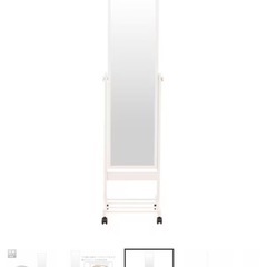 キャスター付き】スタンドミラー　FF４(ホワイト)  商品コード   8100788  の画像