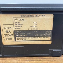 ◇ドリーム尼崎1号館◇【ジモティー割引対象商品】シャープ ビデオレコーダー VC-N18 1996年製の画像