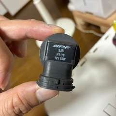 IPF フォグバルブ　H11の画像