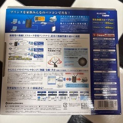 無線LANルータの画像