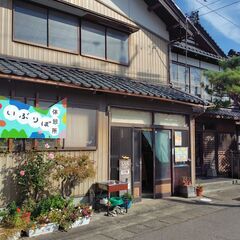 水槽飼育用品の画像