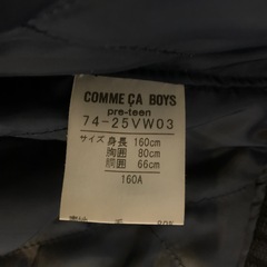 COMME CA BOYS スタジャン　サイズ160  牛革　アメカジ　　の画像