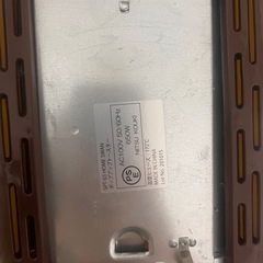 ポップアップトースター home swanの画像