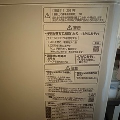 【11月末〆切】Panasonic　洗濯機　8kg説明書＆保証書付き　の画像