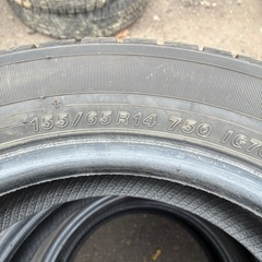 YOKOHAMAタイヤスタッドレスIG70 まだやわらかめです
の画像