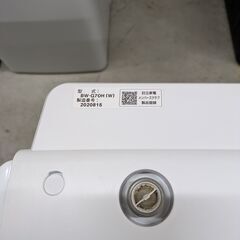日立 全自動洗濯機7.0kg 2022の画像