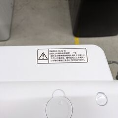日立 全自動洗濯機7.0kg 2022の画像
