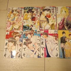 漫画８冊セットの画像