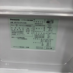 美品❗️Panasonic パナソニック 6ドア冷凍冷蔵庫  の画像