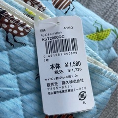 キルト生地 昆虫柄 ブルー 未使用品の画像