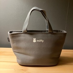 ミッフィ　保冷　ランチバックの画像