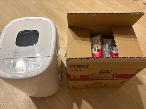 シロカ おうちベーカリー ベーシック プラス ホームベーカリー 30メニュー 1.5斤タイプ 餅つき機 パン焼き器 超早焼きコース 高加水パンモード SB-2D151
