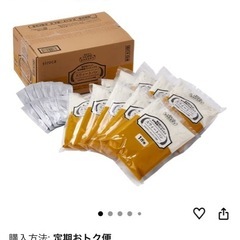 シロカ おうちベーカリー ベーシック プラス ホームベーカリー 30メニュー 1.5斤タイプ 餅つき機 パン焼き器 超早焼きコース 高加水パンモード SB-2D151の画像