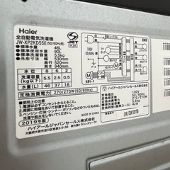 #34 激安B級品!! Haier 2019年 5.5kg JW-XP2KD55E キズあり大特価!!の画像