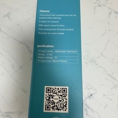 毛穴汚れ取り　毛穴吸引器の画像