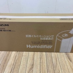 ♦︎①新品未使用 加湿器の画像