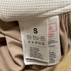 konny 抱っこ紐の画像