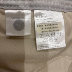 冬用起毛ベッドパッドシングル2枚グレー西川の画像