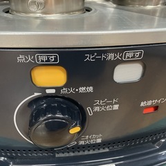 R076 ☀️ CORONA 石油ストーブ 6-8畳用 21年製 RX-2221Y ⭐ 動作確認済⭐クリーニング済の画像