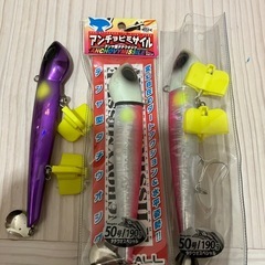 釣り用品まとめてお譲りします！の画像