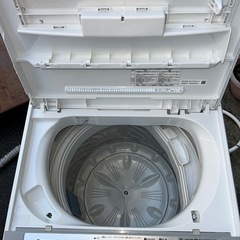 💕【取付無料】安心の国産メーカー　パナソニック　5.0kg 洗濯機の画像