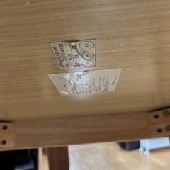 【リサイクル市場エコ伊川谷】 NITORI / ニトリ ダイニングテーブル ナチュラル【取りに来られる方限定】の画像