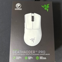 Razer DeathAdder V3 Proの画像