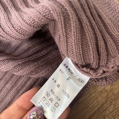 レディース　ニット　トップス　フリーの画像