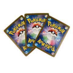 SR スーパーレア ゲッコウガex POKEMON ポケモン ポケモンカード Pokemon Card SV5a 083/ 066 トレーディングカード【中古】の画像
