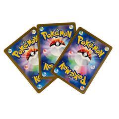 SR スーパーレア レントラーex POKEMON ポケモン ポケモンカード Pokemon Card SV6 118/ 101 トレーディングカード【中古】の画像